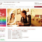 HPが!!\(゜□゜)/