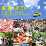 夏だ!BBQだ!ワンナップだー!(?)