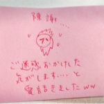 飲兵衛