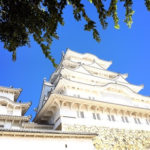 姫路の話