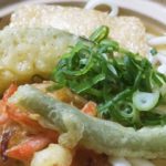 Denshijisho Dishes