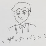 ざっくばらんを英語で言うと
