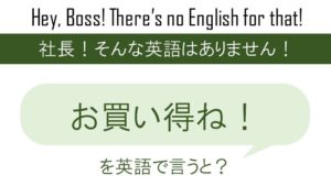 英語で 雨の様子 英会話研究所