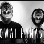 英語で怖い話。