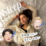 睡眠に関する英語フレーズ!