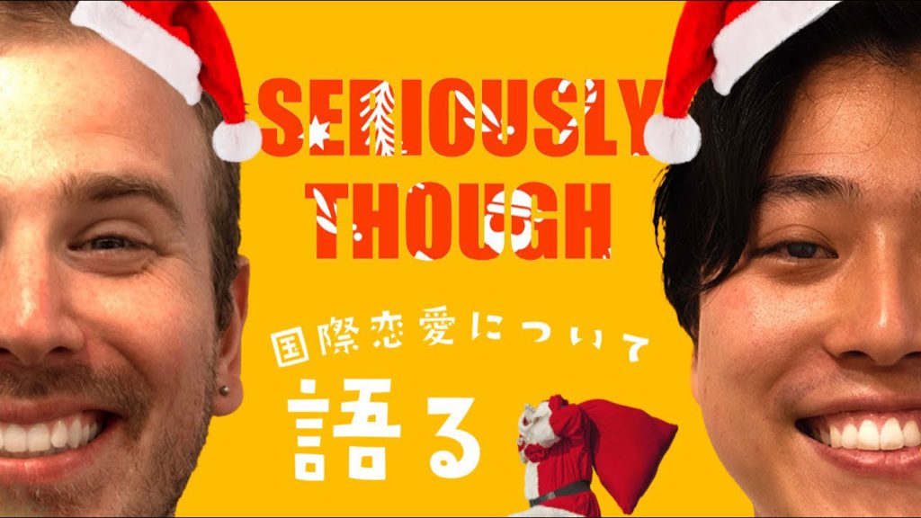 【ラジオ】Colinと三沢の”Seriously Though”