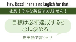 桜は儚いからこそ美しい を英語で言うと 英会話研究所