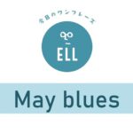 英語で「五月病」