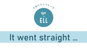 「秋を飛ばして冬がきた！」を英語で言うと