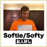 お人好しを英語で言うと