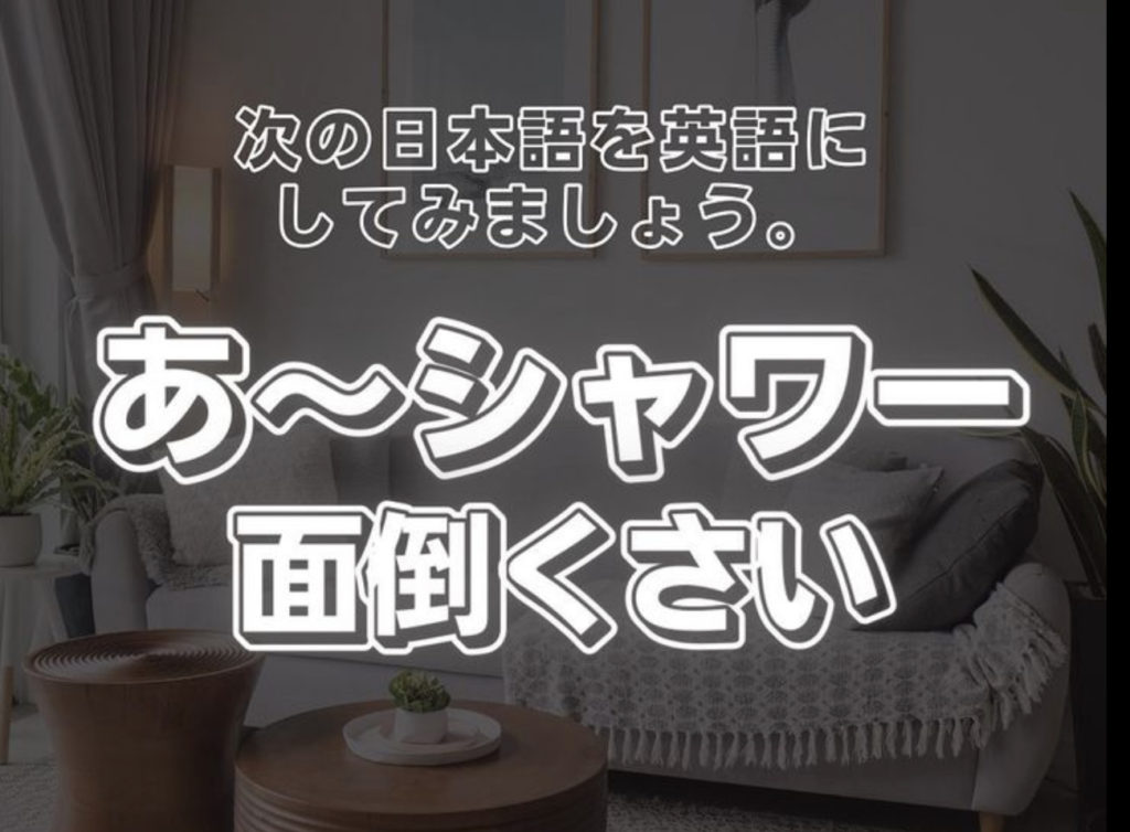 独り言を言うときに使えるフレーズ集