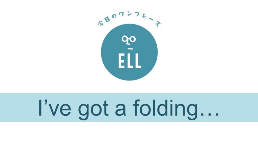 梅雨の時期に使える英語フレーズ