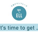 会議で使える英語フレーズ