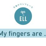 寒いに関する英語フレーズ