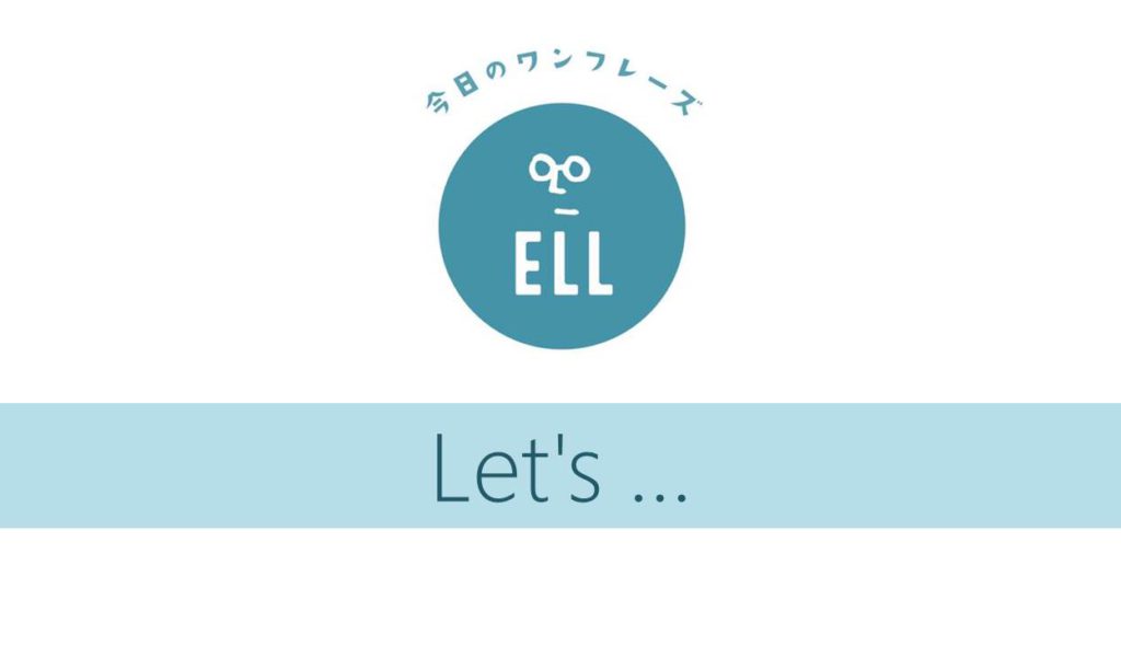 飲みに誘いたい時に使える英語フレーズ