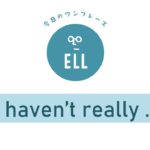意見がない時に使える英語フレーズ