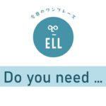 相手に道案内をする』時に使える英語フレーズ