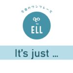 仕事での愚痴英語で言える??