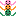 ワーイ
