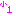 小1