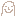 にっ