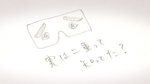 {6EFB50DF-9090-4743-A5AD-3BEE1688E288}