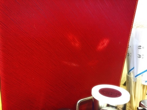 {D1C5C1F0-DB2F-4A65-88CB-100C19CDE8E3:01}