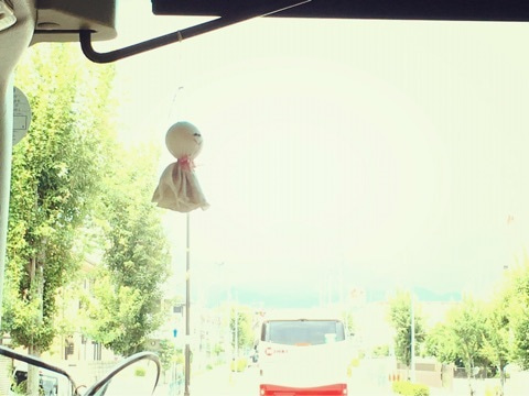 {2417A8BD-2617-4B28-AC92-4AAFD75C73FE}