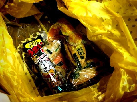 {BAFA935D-70E3-4415-9AF5-DA40F200A2C8}