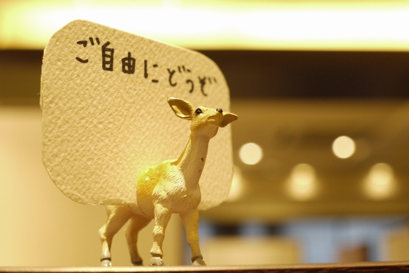 ヤマちゃんの、社長!そんな英語はありません!